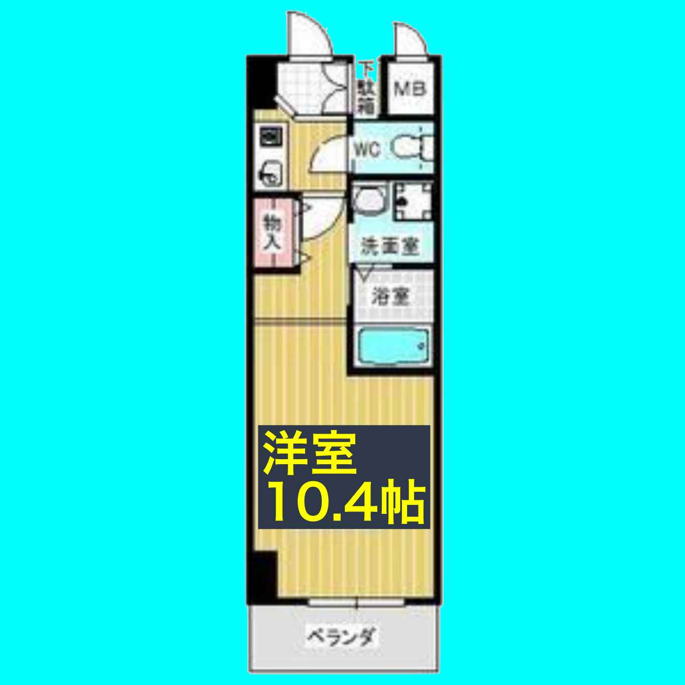 サウス名駅の間取り