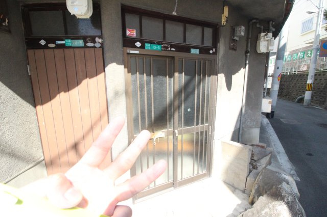 【エントランス】 | 山本文化