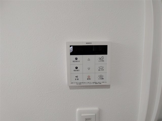ヴィラージュ高宮のその他