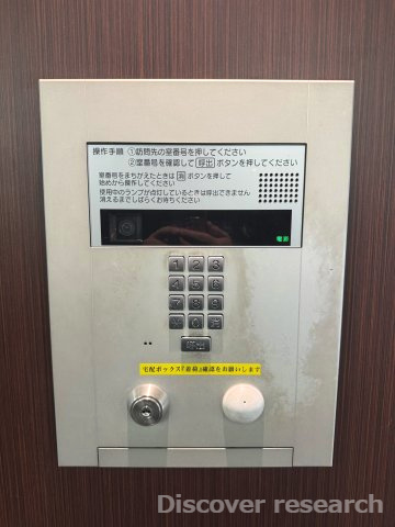 AXASXEBEC秋葉原の防犯設備