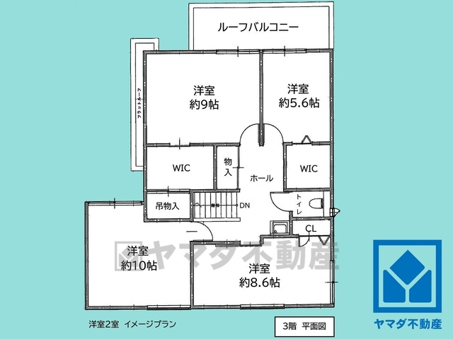 西宮市広田町の間取り|3階部分現況未使用の柔道場は、洋室2室への間取り変更プランあり（別途費用要）