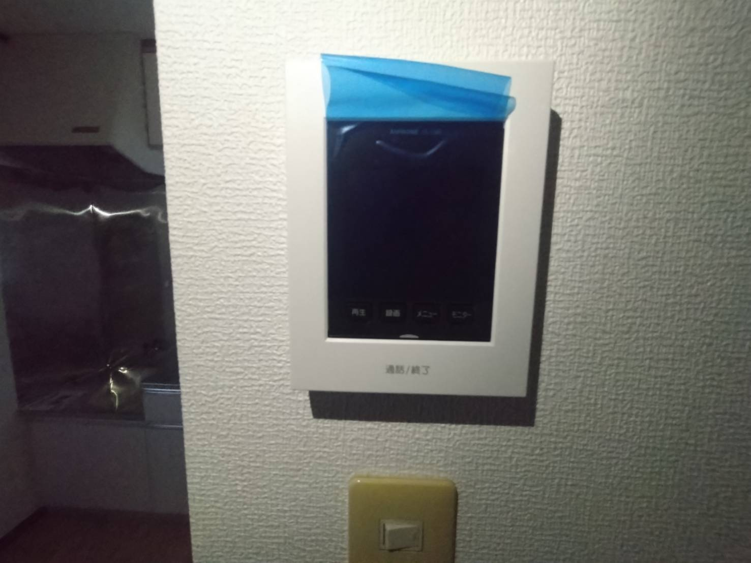 ハイツ吉原のセキュリティ