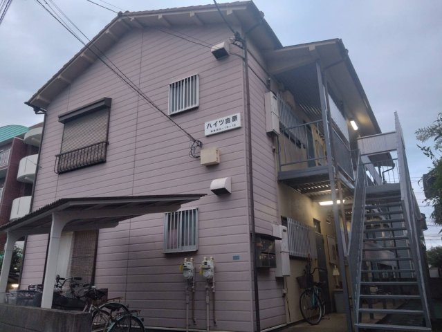 ハイツ吉原の外観