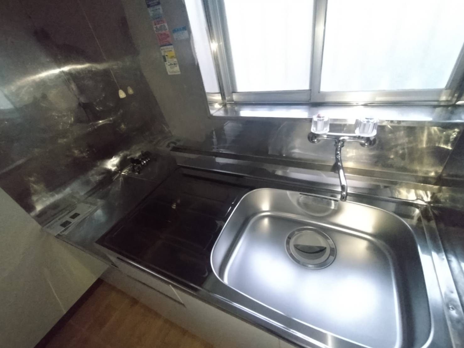 ハイツ吉原のキッチン