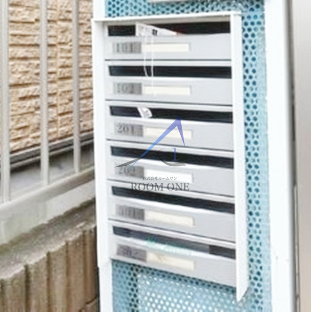 サンライズ・カーサ南大塚のその他共用部分|集合ポストです。