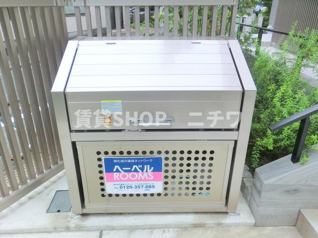 シャトー代々木のその他共用部分