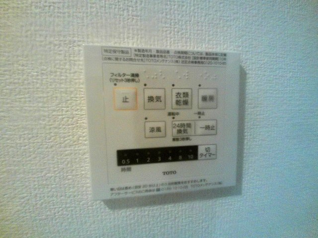 シャルムコート大久保の設備