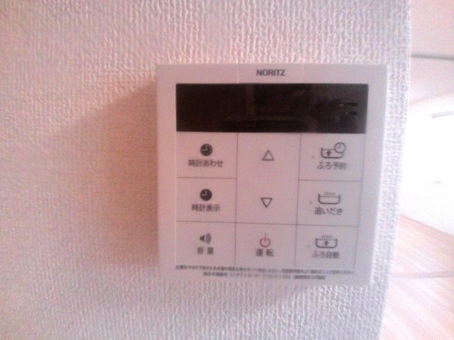 シャルムコート大久保の設備