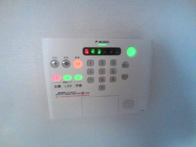 シャルムコート大久保のセキュリティ