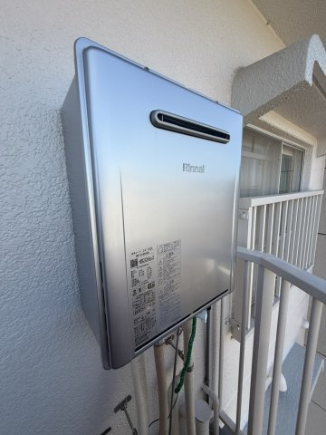 三郷早稲田団地5-1-2の発電・温水設備|給湯器