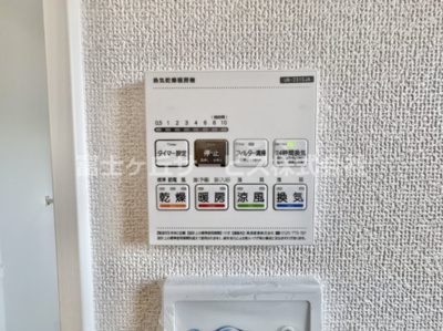 【冷暖房・空調設備】 | 豊橋市松井町 2期 新築一戸建て 3号棟 | 換気乾燥暖房機です