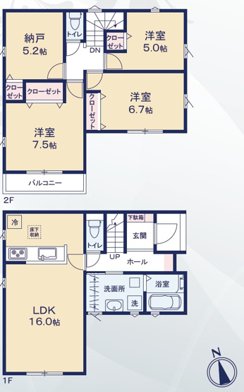 【間取り】 | 豊橋市松井町 2期 新築一戸建て 3号棟 | 効率的かつ暮らしのことをしっかり考えた間取りです