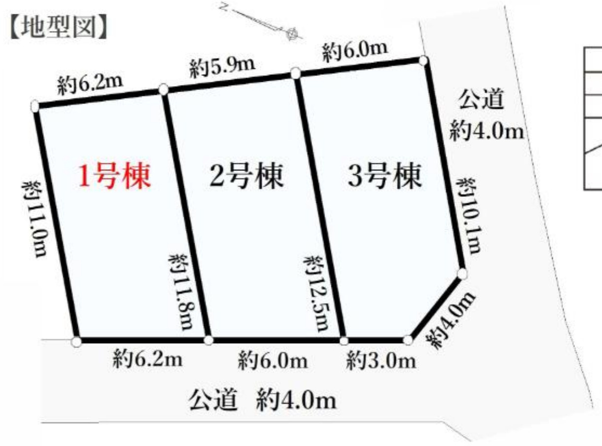 横浜市鶴見区東寺尾2丁目 新築戸建て【仲介手数料無料】の区画図