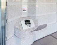 ルイシャトレ門前仲町のセキュリティ