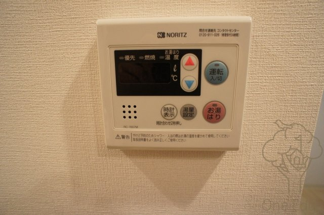 エスリード大阪天満宮のその他