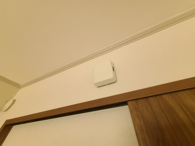 グランドール御影の設備