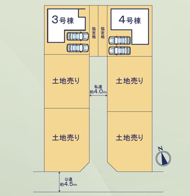 【区画図】 | 豊橋市松井町 2期 新築一戸建て 4号棟 | 4号棟の区画図です
