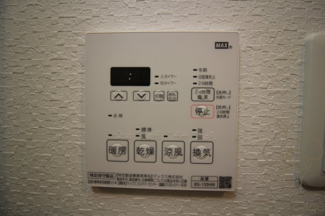 コンフォリア西天満の設備