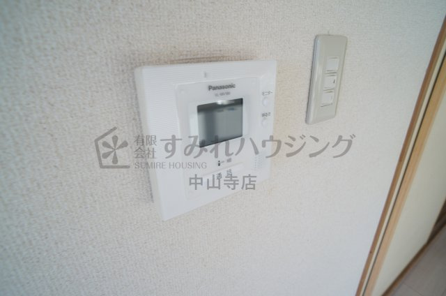 ラ・フィーネ芳樹のキッチン