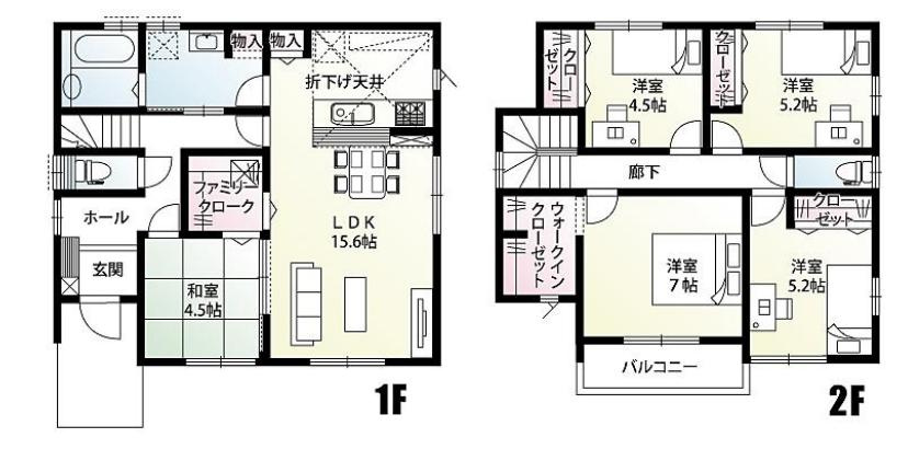古河市諸川　新築戸建の間取り