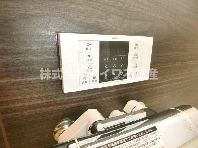 サンヒル上地のその他|風呂リモコン