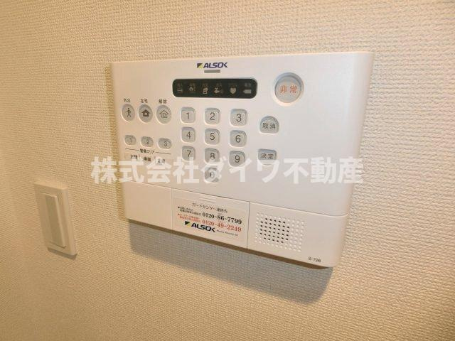 サンヒル上地のセキュリティ