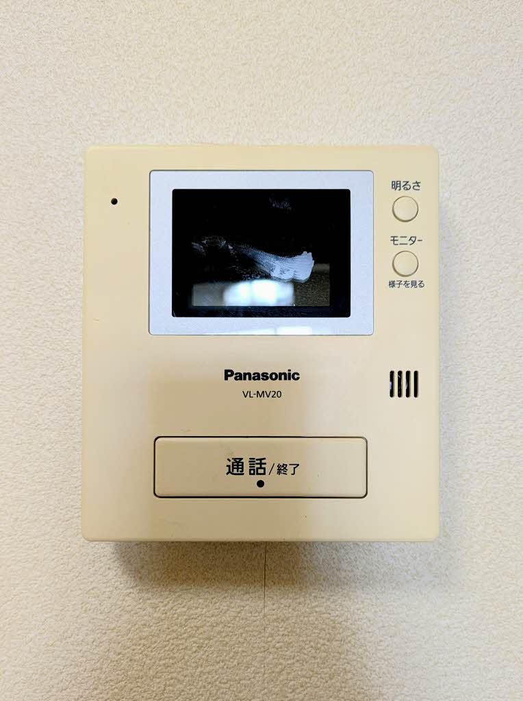 真締川ハイツのセキュリティ|モニター付きインターホン