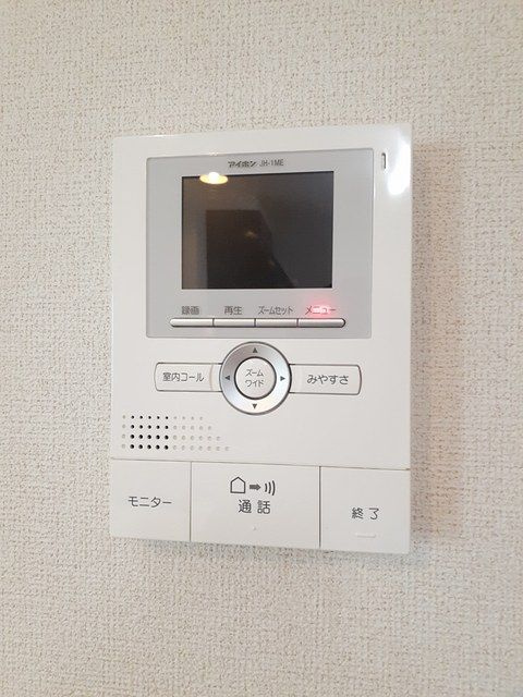 ルミエールＭのセキュリティ