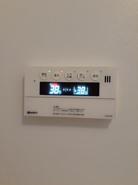 ルミエールＭの設備