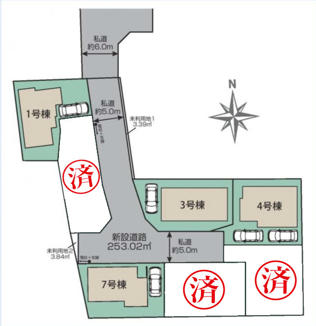 東村山市秋津町　全7棟