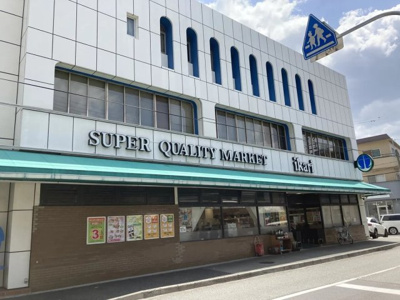 【周辺】 | イトーピア夙川結善町