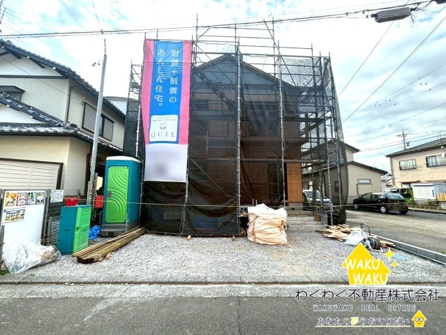 焼津市東小川3丁目　第6／