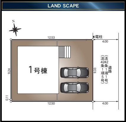 焼津市東小川3丁目　第6／のその他