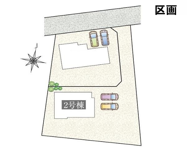 神栖市知手　新築戸建　2号棟の区画図
