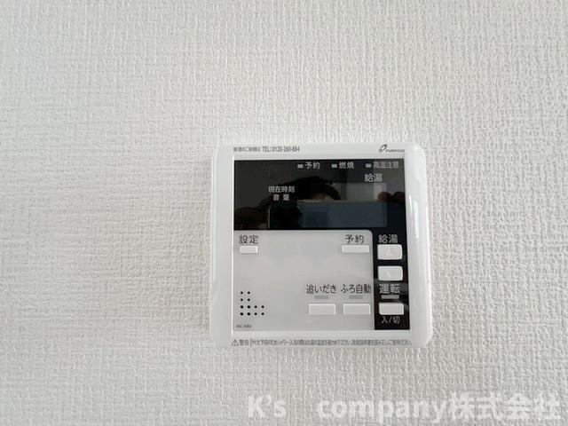 ◎茅ヶ崎市松が丘2丁目　新築戸建　2号棟の設備|ボタン一つでお風呂が沸かせる追い焚き機能付き☆