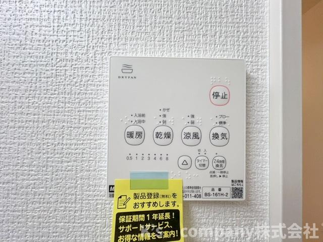 ◎茅ヶ崎市松が丘2丁目　新築戸建　2号棟の設備|長雨の続く時期のお洗濯物の心配を解消できる浴室乾燥機付き◇