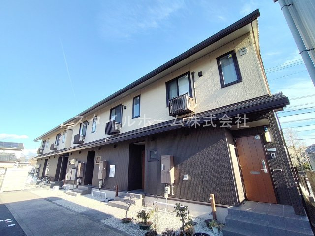 雅