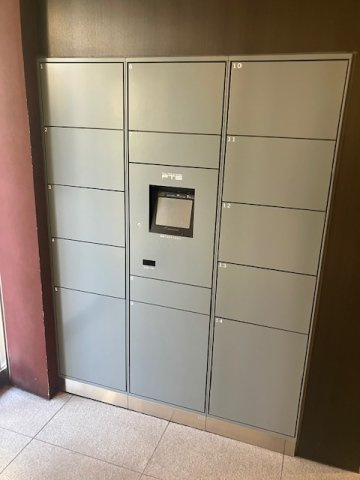 ハーモニーレジデンス羽田ウエストのその他共用部分