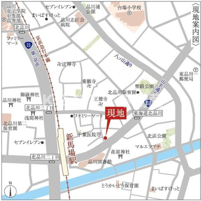 【その他】 | Ｌｏｕｉｓ　Ｃｏｕｒｔ　Ｋｉｔａｓｈｉｎａｇａｗａ