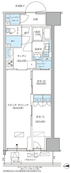 【間取り】 | パークアクシス品川天王洲アイル