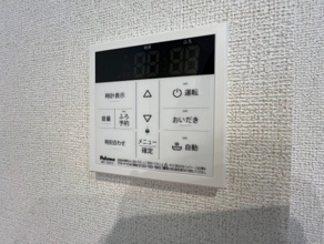 【設備】