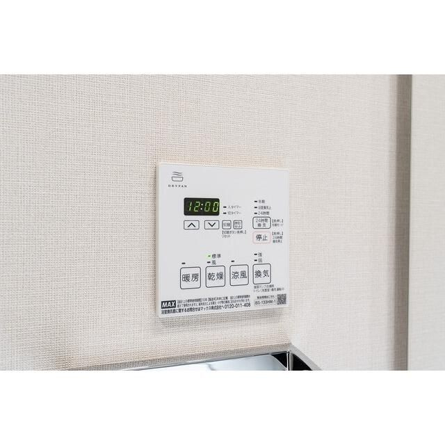 ドゥーエ横濱鶴見の設備