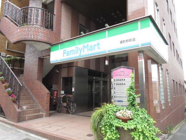 ラ・カシータ アスーカルのその他|ファミリーマート要町駅前店