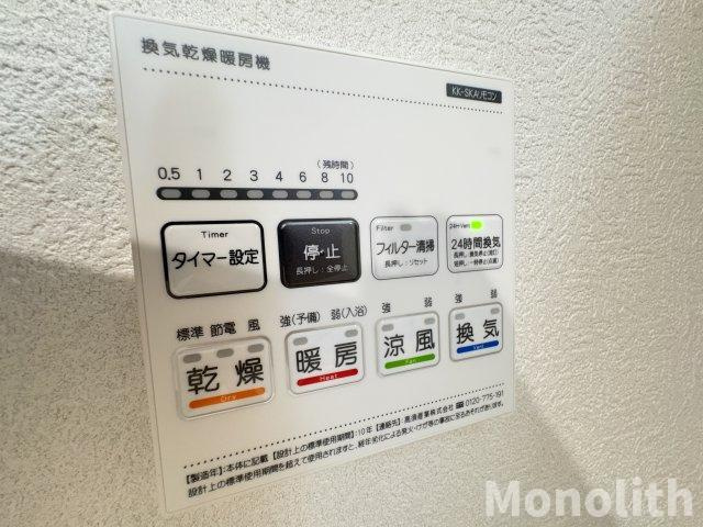 フェリーチェ泉大津の設備