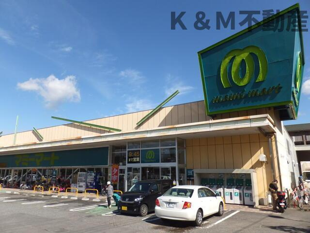 グランシャリオ双伸の周辺|マミーマートあけぼの店まで852m 