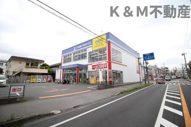 グランシャリオ双伸のその他|ゲオ柏明原店まで591m 