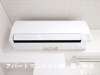 【設備】 | さくらヒルズ中央北