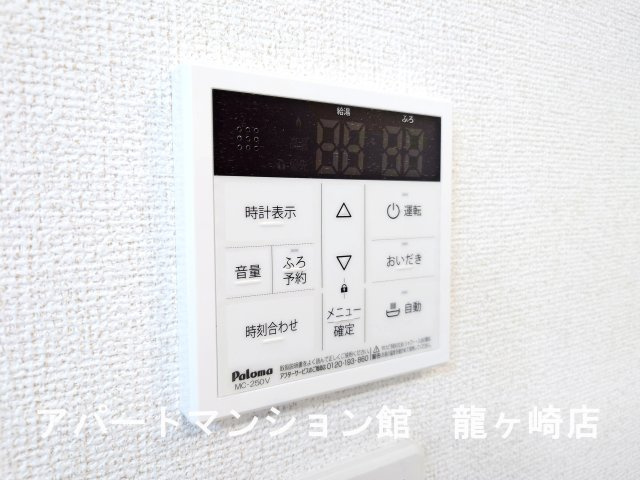さくらヒルズ中央北のその他
