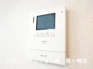 【その他】 | さくらヒルズ中央北
