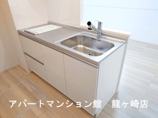 【キッチン】 | さくらヒルズ中央北